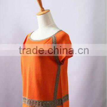 Crochet Pullover