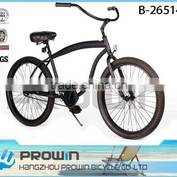 2016 Men's 26" Beach Cruiser Bike/ 26 beach cruiser bicycle frames/ bicicletas made in china(PW-B26514)