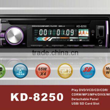 KD-8250 12V DETACHABLE PANEL ONE DIN USB SD DVD CD CAR RADIO PLAYER