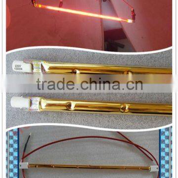 Wall Mounted Bathroom Heat Lamp