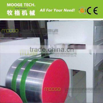 PET PACKAGING STRAP PRODUCTION LINE photo-4