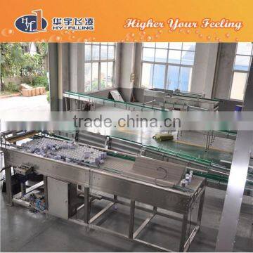 Tea Drink Can Conveyor