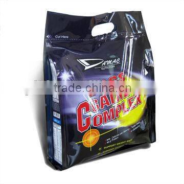 printed fertilizer packaging bag