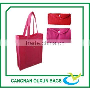 Newest customised eco-friendly foldable recycle non woven shopping bag