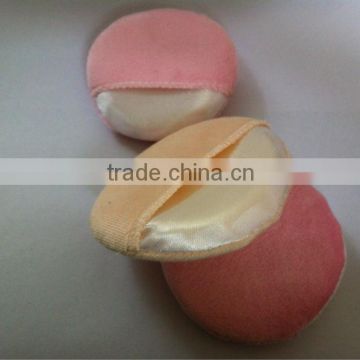 latex facial cosmetic powder puff manufacturer