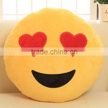 Hot Sale Soft whatsapp emoji pillow Wholesale emoji pillows