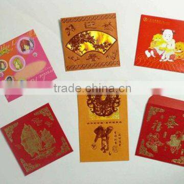 Red Packets & Envelope