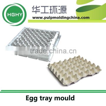 Egg Tray Mould