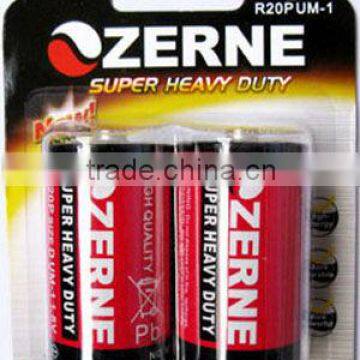 Heavy duty battey D SIZE R20 2pcs per card