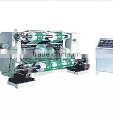 Vertical Aluminium Slitting Machine Of XinTai