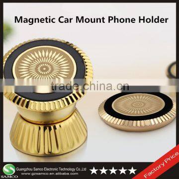 Samco Electronic Guangzhou Promotional Gifts Universal Magnetic Dashboard Car Mount Holder for Cell Phones and Mini Tablets