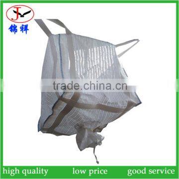 polypropylene woven promotion breathable big bag for vegetables