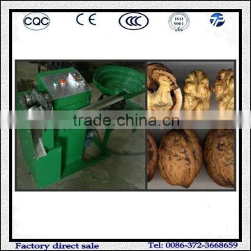 High Quality Hard Walnut Sheller Machine/Hard Walnut Peeling Machine