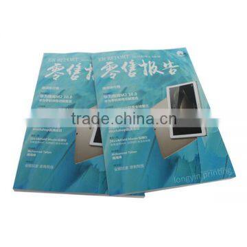 Full Color Printed Custom Cheap Magazine, Photo Album Printing photo-3