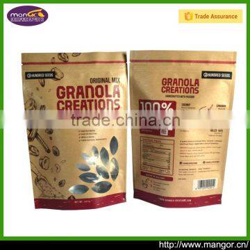 Middleman Factory Price Zip On Top Stand Up Kraft Paper Bag Brown Factory With FDA QS ISO9001 Certificate