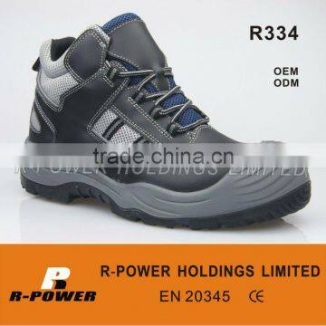 Antihunting Safety footwear R334