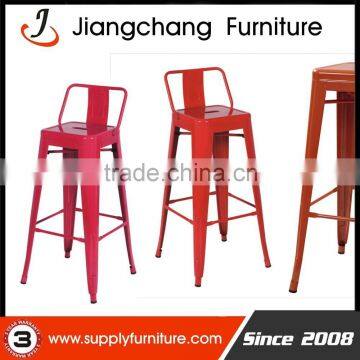 High Quality Bar Stools On Sale JC-BY44