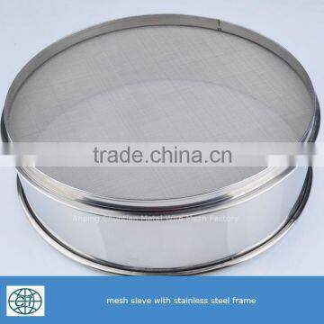 Low Price 50mesh Stainless Steel Mesh Sieve photo-4