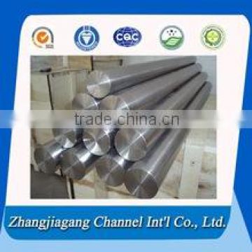 ASTM titanium rod price for titanium buyer