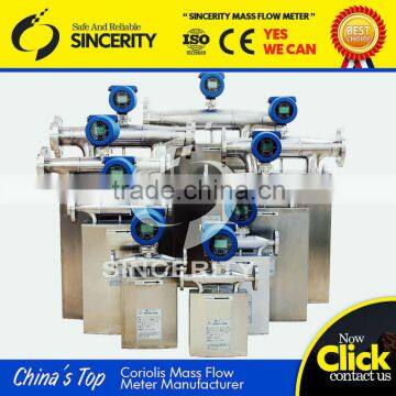 DMF-Series Mass Ultrasonic Sensor Flow Meter