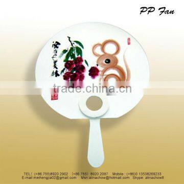 White Plastic handle Fan