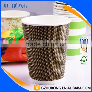 Take away double wall ripple hot drink coffee cup with lid                        
                                                                                Supplier's Choice