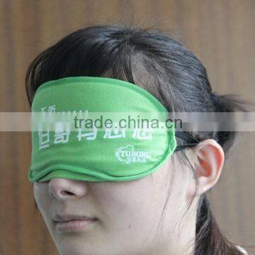 logo printed funny sleep eye mask for promotion