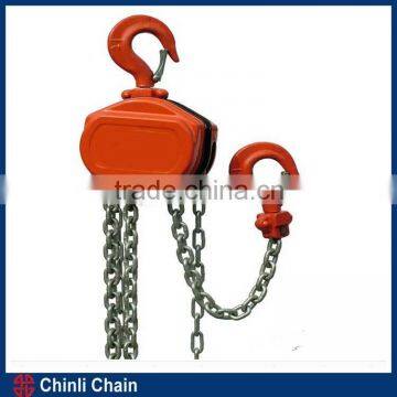 Lifting chain, high strength G80 chain, hoist chain with G80 grab clutch hook