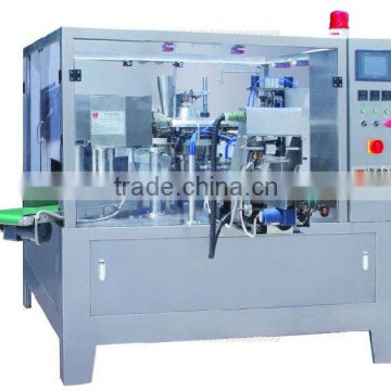 Automatic Premade Doy Pouch Packing Machine GD8-200A for food