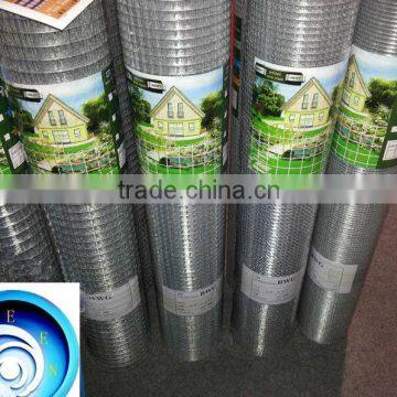 high speed fully -automatic chain link fence machin sale