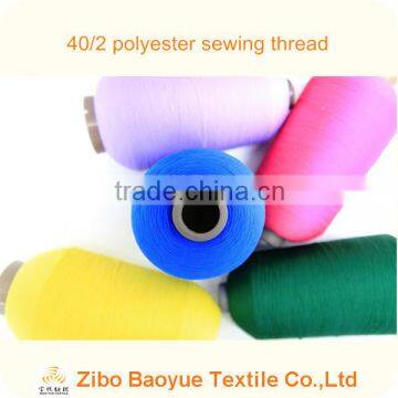 cheaper 40s/2 polyester sewing thread