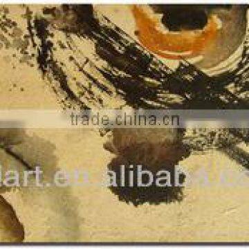 Abstract Oil Painting--0120