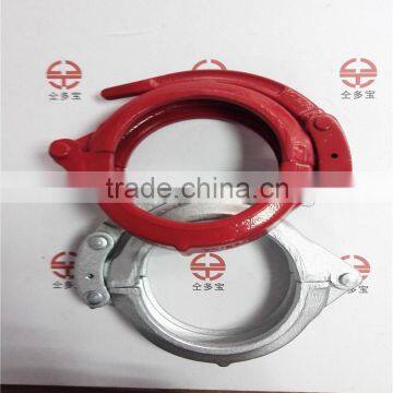 Construction equipment spare parts concrete pump snap clamp for concrete pump pipe