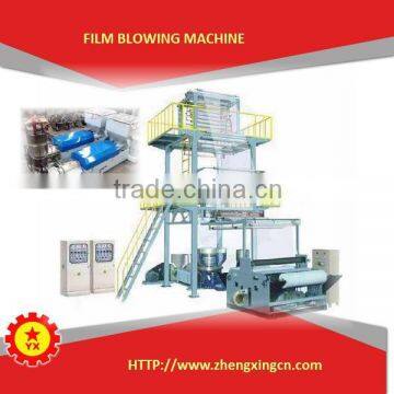 TBS-1000-2000 daily use Plastic film extruder factory