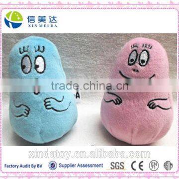 Barbapapa cartoon plush toy doll- 11cm