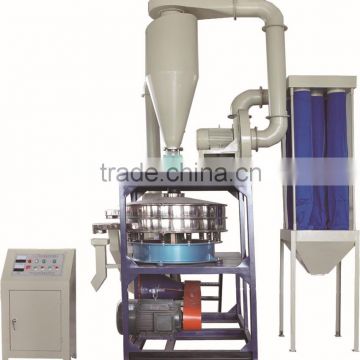 plastic pulverizing machine/plastic pulverizer/pe pp pvc pulverizer