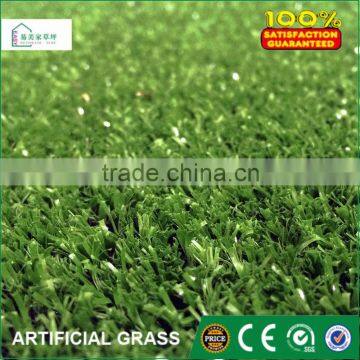 Cheap Leisure Grass