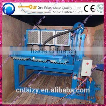 hot sale top qualiyy used paper small egg tray making machine