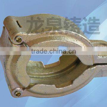 scaffold coupler