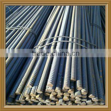 BS4449 Steel Rebar