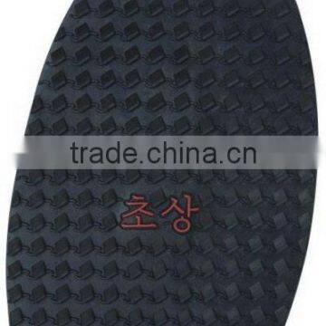 Rubber Sole