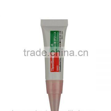 small eyes cream plastic tube