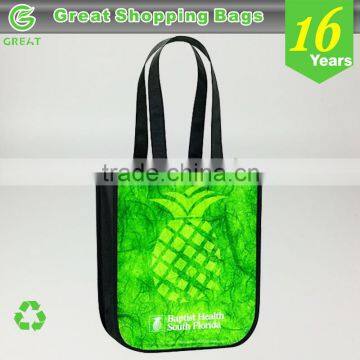 Baptist Health South Florida Lululemon Custom Reusable Bag