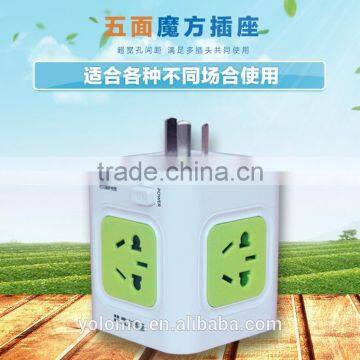5 Way Portable Multifunction Universal Power Strip Without Cable