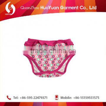 100%cotton high quality huoyuan total baby's underwear