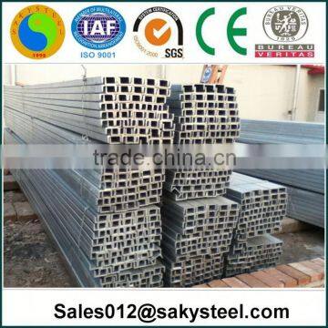 weight mild steel channel