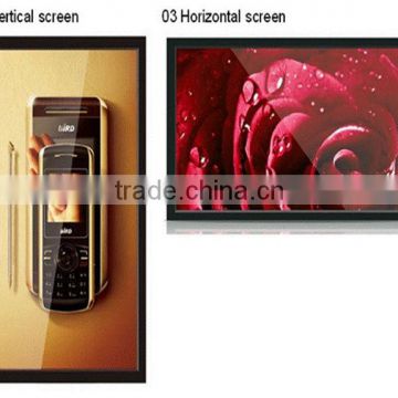 tv lcd, lcd advertising display