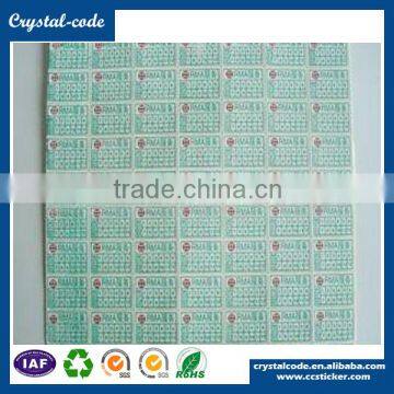 Rridescent Security Anti-fake Printable Warranty Art Laser Printer Paper photo-2