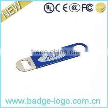 Blue Bar Design Metal Wine Opener Series