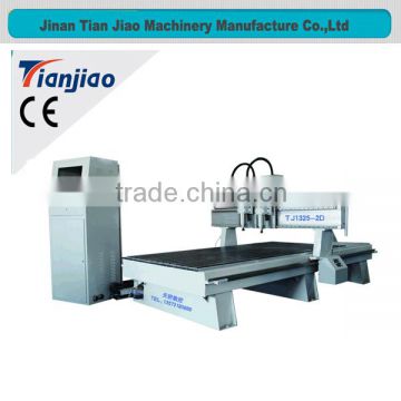 aluminum profile cnc router TJ1325MT